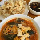 태풍화 | 전주 서신동 중국집 맛집 내돈내산 태풍화 솔직후기