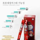 카브 이미지