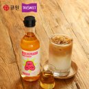 (주)그린에프엠