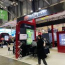 레인디어게임즈 이미지