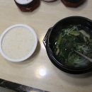 까치몰 이미지
