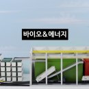 다성바이오 이미지