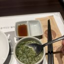 선미 | [남양주 호평동 맛집/호평동 참치] "선미 오마카세" 솔직후기