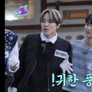 큐밥 이미지