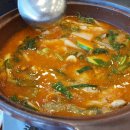 용마루매운탕 - 울주군 웃방천1길 49-8 | 용마루매운탕