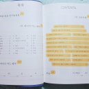 라마마 이미지