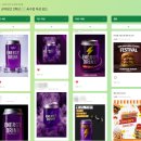 곤지암고등학교 | 곤지암고등학교 특성화학과( SW미디어과, 서비스 경영과) AI 직무 교육, AI 브랜딩연구소 생성형 AI...