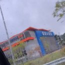 (주)서진클러치 | 나 자신을 위해 떠나야 해요