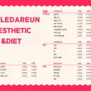 결이다른 이미지