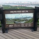 남산숲속여행길 이미지