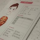 [수원 인계동피부관리] 맞춤형 골드페이스라인관리,끌리메 수원점