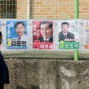 송정1리마을회관 이미지