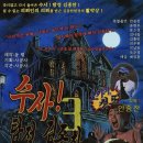 오케이컷 이미지