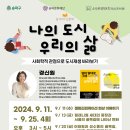 브릭아트 이미지