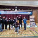 신서중학교 이미지