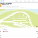 이포보웰빙캠핑장화장실 이미지