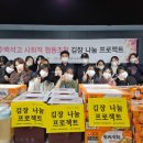 양주백석고등학교 이미지