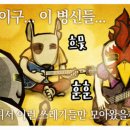 픽미업 이미지