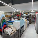 큐 Market