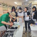 망포고등학교 이미지