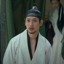 폭군의 셰프 전재준이였으면 이 상황… 이미지