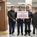 고성낙농영농조합법인 이미지