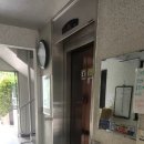 평촌1차한양 네이버블로그