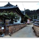 개실마을_2 이미지