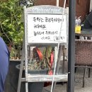 선우식육식당