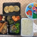 한솥도시락 대전장대점 이미지