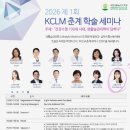 더이해승치과