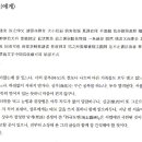 상우 Daum카페