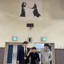 베스트검도관