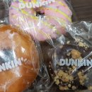 단오샌드 이미지