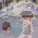 [홋카이도 3박 4일 정복기 : 1] 🐯와 함께 하는 일본여행 1일차✰ 노보리베츠 유황온천 지옥계곡 다이이치...
