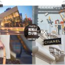 [Today's Pick] 디지털 악보 콘텐츠 플랫폼 ‘풀스코어’ 런칭 외