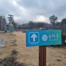 트레비앙 | ❤돌카롱 사려니 숲길점❤ 후기