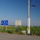 두월천농장 네이버블로그