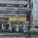 광진구 19 서울신문