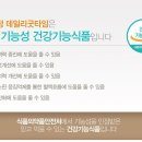 굿타임 - 마포구 | 굿타임