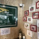 베트남식당 이미지