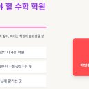 현교습