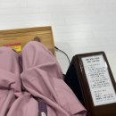 우먼피아 산후조리원 민락점 이미지