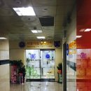 서정메디칼