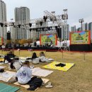 동구리호수공원잔디광장 | 미사호수공원 잔디광장 스테이지 하남 굿바이 공연 크라잉넛 말달리자 좋지 아니한가 후기