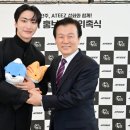 성화