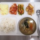 통일로 799번길 | 고양시 덕양구 관산 주간보호센터 주간보호센터 비용 및 장점 총정리~~~ 어르신 유치원 실제 이용 후기