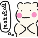 윤스마카롱