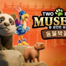 피그랑동물병원 이미지