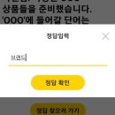 새봄마켓 - 고양시 일산서구 | 새봄마켓